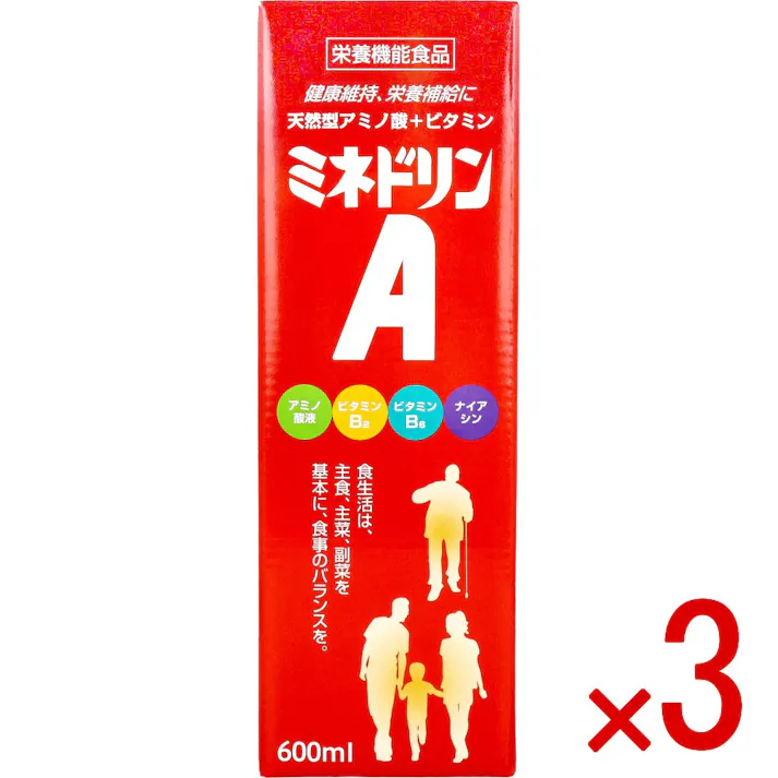【3点まとめ買い】※天然型アミノ酸+ビタミン ミネドリンA 600mL × 3点 健康維持・栄養補給に。 ミネドリンAは、たんぱく質(脱脂粉乳とゼラチン)を分解したアミノ酸液を配合した栄養機能食品です。 【送料込み】