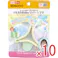 【10点まとめ買い】エジソンママ カミカミBaby リバーシブル 1個入 × 10点 ひっくり返すと形が変わる。 噛む位置が変わるから飽きずに長く遊べる! 【送料込み】