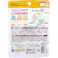 【10点まとめ買い】エジソンママ カミカミBaby リバーシブル 1個入 × 10点 ひっくり返すと形が変わる。 噛む位置が変わるから飽きずに長く遊べる! 【送料込み】