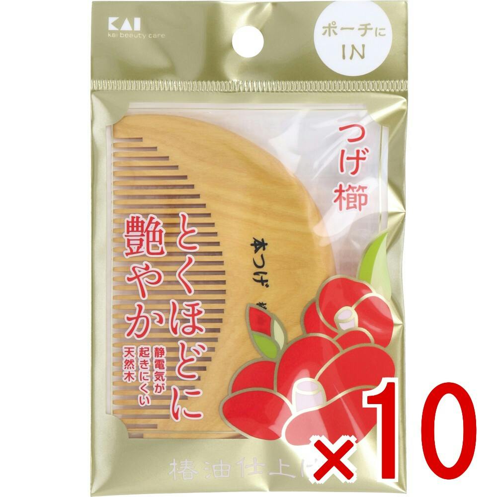 10点まとめ買い】つげ櫛 半月形 椿油仕上 KQ-3136 × 10点 とくほどに艶