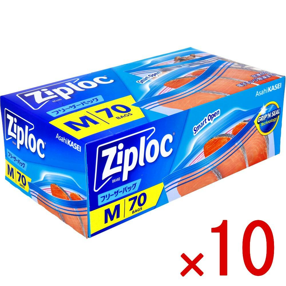 10点まとめ買い】ジップロック フリーザーバッグ Mサイズ 70枚入 × 10