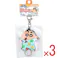 【3点まとめ買い】クレヨンしんちゃん ラバーリールキーホルダー パジャマしんちゃん 1個入 × 3点 リールが伸びてとっても便利! クレヨンしんちゃんのラバーリールキーホルダーに新しいデザインが仲間入り。 【送料込み】