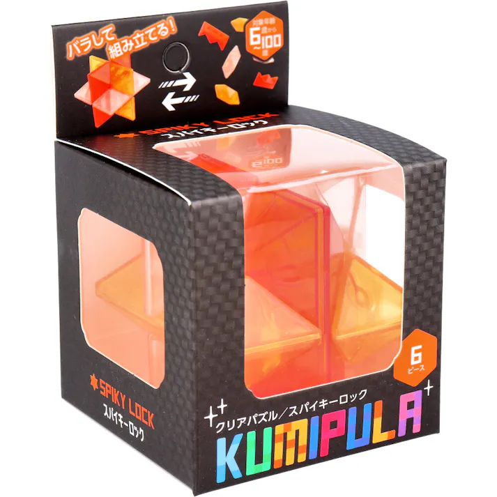 【3点まとめ買い】KUMIPULA(クミプラ) クリアパズル スパイキーロック 6ピース × 3点 バラして組み立てる! 子どもから大人まで楽しめるクリアパズル! 【送料込み】