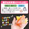 【3点まとめ買い】KUMIPULA(クミプラ) クリアパズル スパイキーロック 6ピース × 3点 バラして組み立てる! 子どもから大人まで楽しめるクリアパズル! 【送料込み】