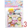 【3点まとめ買い】ぬりえ いっしょに遊ぼう!わんわん!にゃんにゃん! 1セット × 3点 水だから何回も遊べて汚れない! ペンに水を入れるだけできれいにぬれる! 【送料込み】