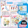 【3点まとめ買い】ぬりえ いっしょに遊ぼう!わんわん!にゃんにゃん! 1セット × 3点 水だから何回も遊べて汚れない! ペンに水を入れるだけできれいにぬれる! 【送料込み】