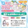 【3点まとめ買い】ぬりえ いっしょに遊ぼう!わんわん!にゃんにゃん! 1セット × 3点 水だから何回も遊べて汚れない! ペンに水を入れるだけできれいにぬれる! 【送料込み】