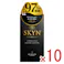 【10点まとめ買い】SKYN PREMIUM ソフトノンラテックスコンドーム 5個入 × 10点 まるで素肌のような、新やわらか触感コンドーム 【送料込み】