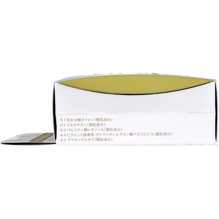 【3点まとめ買い】SPIRA(スピラ) WHITE クッションファンデーション SPF30 PA+++ ナチュラルベージュ 15g × 3点 【送料込み】
