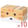 【10点まとめ買い】オカモトコンドーム ニャンボー 12個×3箱セット × 10点 人気 キャラクター「ニャンボー」とのコラボレーション♪ 【送料込み】