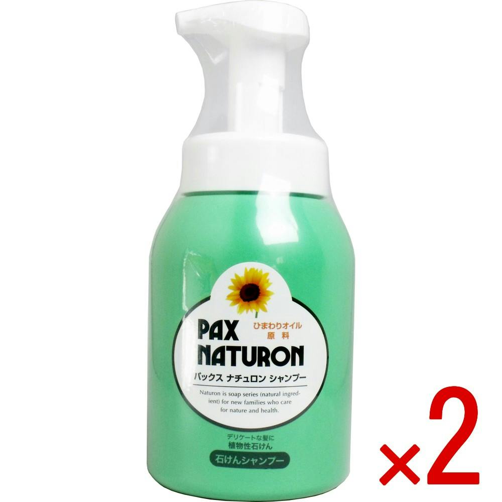 2点まとめ買い】パックスナチュロン シャンプー ポンプ 500mL × 2点