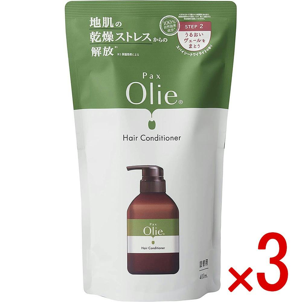 3点まとめ買い】パックスオリー ヘアコンディショナー スパイシー