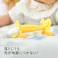 【2点まとめ買い】エジソンママ カミカミBaby バナナプラス × 2点 離乳期の「吸う」から「噛む」への移行トレーニングに!人気のバナナの歯がためです。 いろいろな凹凸形状で歯ぐきを刺激しむずがゆさを解消。 【送料込み】