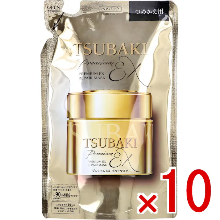 【10点まとめ買い】TSUBAKI(ツバキ) プレミアムEX リペアマスク ヘアパック 詰替用 150g × 10点 髪にイオンの補修力。 特に傷んだ髪の深層部にまで、イオン補修成分(ラウリルトリモニウムクロリド(補修))を届け、根本ダメージケア。 【送料込み】
