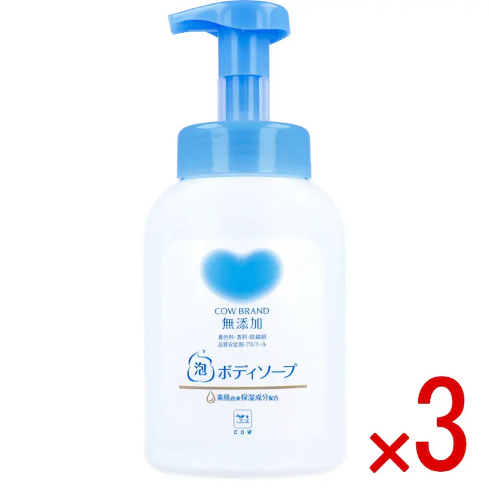 【3点まとめ買い】カウブランド 無添加 泡のボディソープ ポンプ付 500mL × 3点 素手洗いでこすらない、なでる泡ケア♪ 乾燥しがちなデリケート肌も、うるおう素肌へ。 【送料込み】