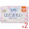 【2点まとめ買い】ソフィ はだおもい ふんわりタイプ 特に多い日の昼用 羽なし 23cm 24個入 × 2点 ずっと肌さらさら。 生理中の敏感肌にやさしい。 【送料込み】