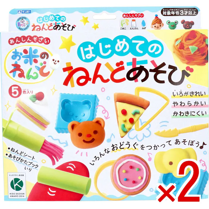 【2点まとめ買い】ギンポー お米のねんど はじめてのねんどあそび × 2点 お米で作ったあんしんそざいのねんどです! お米のねんどは「米粉」・「塩分」・「水」でできています。アレルギーの心配が少なく安心して遊ぶことができます。 【送料込み】