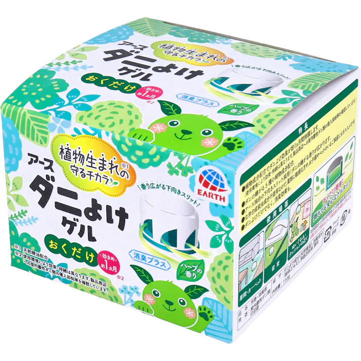 【2点まとめ買い】アース ダニよけゲル 消臭プラス ハーブの香り 110g × 2点 植物生まれの守るチカラでやさしく手軽にダニよけ。 植物成分配合で効果約1ヵ月持続。 【送料込み】