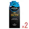 【2点まとめ買い】SKYN EXTRA LUB ソフトノンラテックスコンドーム 10個入 × 2点 まるで素肌のような、新やわらか触感コンドーム 【送料込み】