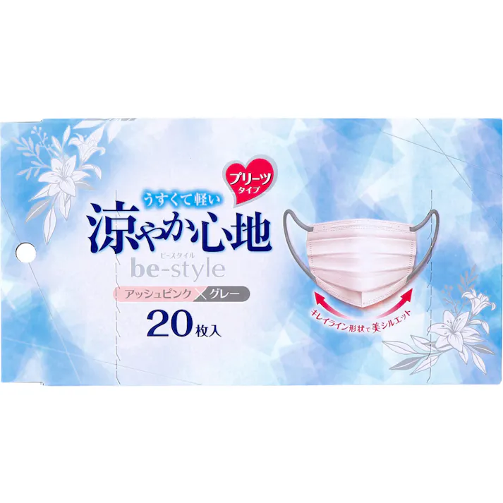 【2点まとめ買い】ビースタイル 涼やか心地 プリーツタイプ ふつうサイズ アッシュピンク×グレー 20枚入 × 2点 フェイスラインすっきり美しく うすくて軽い 通気量7倍で息がラク!(メーカー比) 【送料込み】