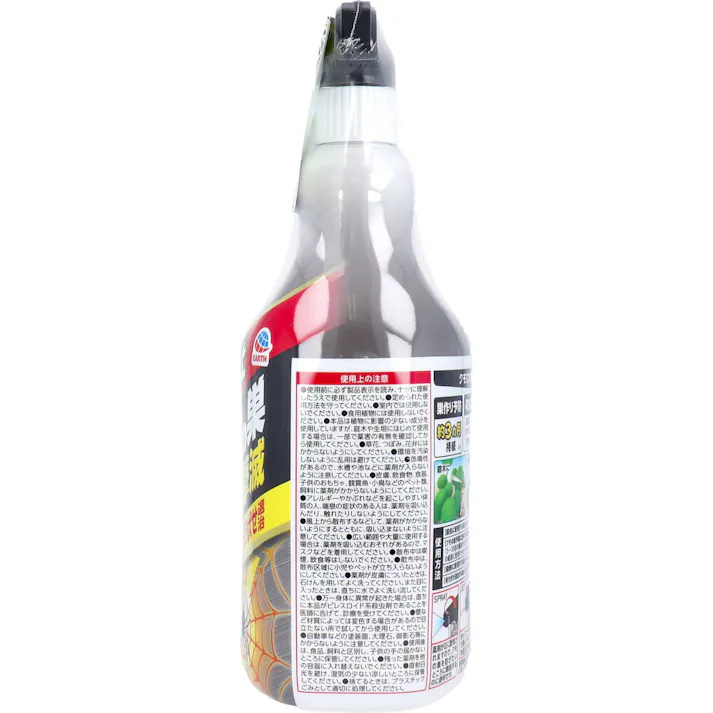 【3点まとめ買い】アースガーデン クモの巣 撃滅 1000mL × 3点 3ヵ月間巣作り予防、殺虫効果、殺卵効果、待ち伏せ退治の4つの効果。 クモの巣が張られるのを約3ヵ月防止するスプレー。 【送料込み】