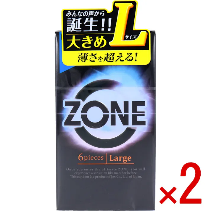 【2点まとめ買い】ZONE(ゾーン) コンドーム Lサイズ 6個入 × 2点 ゆったり大きめのLargeサイズ 【送料込み】