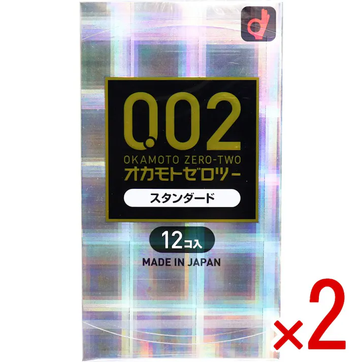 【2点まとめ買い】オカモトゼロツー スタンダード 0.02コンドーム 12個入 × 2点 均一なうすさ0.02ミリ台 先端までうすい日本産。 【送料込み】