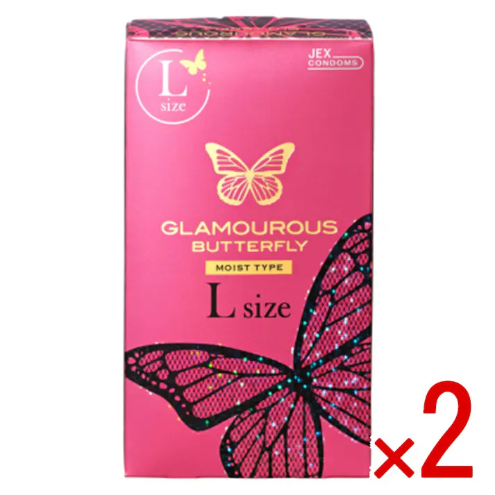 【2点まとめ買い】グラマラスバタフライ モイスト コンドーム Lサイズ 8個入 × 2点 優しいうるおいで包み込む。 うるおいゼリー付きで、はじめてでも安心。 【送料込み】
