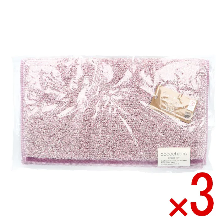 【3点まとめ買い】cocochiena2(ココチエナ2) フェイスタオル 約34×80cm ピンク CE7021 1枚入 × 3点 洗うほどに膨らむタオル。 触り心地。使い心地。洗い心地。 【送料込み】