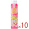 【10点まとめ買い】TENEI ファニーバブル イチゴ 100g × 10点 弾力ある泡の新感覚ボディーソープ! カラフルな泡で出てくるボディーソープでお風呂場がキャンバスに変身! 【送料込み】