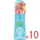 【10点まとめ買い】お肌の虫よけ スキンベープミスト 200mL × 10点 ヤブ蚊・マダニ・トコジラミに。 お子様から大人まで、家族みんなで使えるファミリーサイズ! 【送料込み】