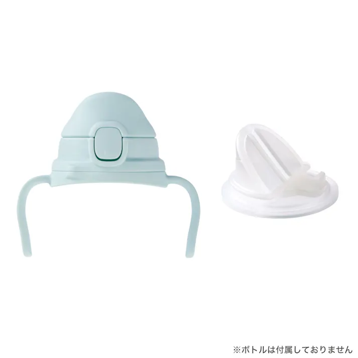 【10点まとめ買い】ピジョン magmag(マグマグ) 成長実感 はむはむコップ 1個入 × 10点 できた!を増やそう! コップ・ストロー、焦らないでゆっくりと。 【送料込み】