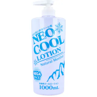 ネオクール ローション ボディローション 1000mL × 1点 汗ばむ季節をクールにダウン!スッキリ爽快リフレッシュ! 素肌爽快!ベタつく肌をスッキリ爽快に整え、クールにひきしめる全身用ローションです。 【送料込み】