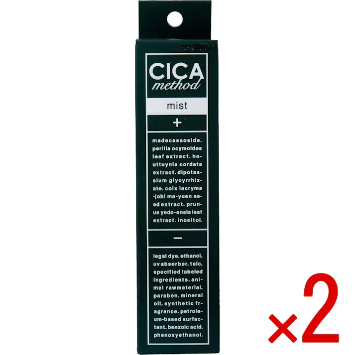 【2点まとめ買い】CICA method MIST シカ メソッド ミスト 美容液ミスト 100mL × 2点 細かい微粒子ミストが お肌の急激な乾燥を和らげ整える。 「ツボクサエキス」配合。肌を整えてツヤと潤いを与えます。 【送料込み】
