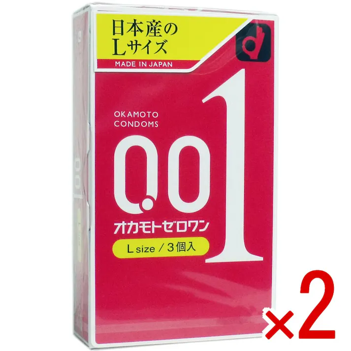【2点まとめ買い】オカモトゼロワン 0.01ミリ コンドーム Lサイズ 3個入 × 2点 オカモト最薄のLサイズ 日本産 【送料込み】