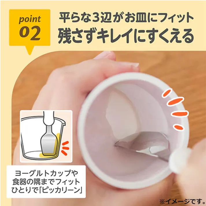 エジソンママ フォーク&スプーン print プー × 1点 具や麺が食べやすい独自の溝・きれいにすくえる平らな面。 握りやすい裏面ラバーグリップ。 【送料込み】