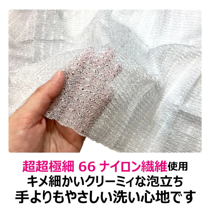 【10点まとめ買い】キクロン あわざわり てよりもやさしいボディタオル メンズ シルバーグレー 1枚入 × 10点 こんなの初めて!手洗いよりもやさしい! キクロン史上最も柔らかい!超超やわらかめ 【送料込み】