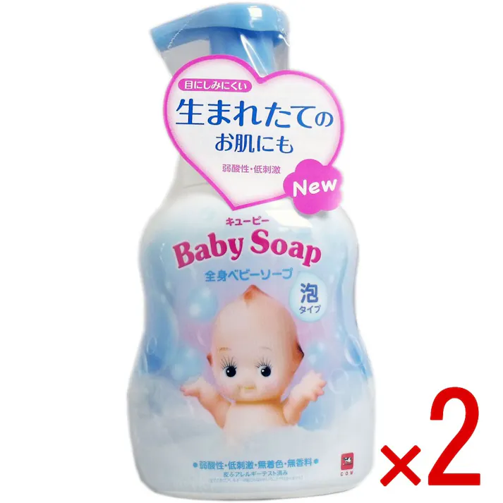 【2点まとめ買い】キューピー 全身ベビーソープ 泡タイプ ポンプ 400mL × 2点 生まれたてのお肌にも! デリケートな赤ちゃんのお肌をやさしく守ります! 【送料込み】