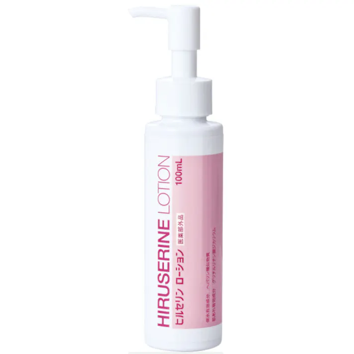 【2点まとめ買い】コジット ヒルセリンローション 乾燥肌用薬用 100mL × 2点 ヘパリン類似物質配合の薬用スキンケア。 顔・肌の乾燥、保水や、肌荒れ予防、粉ふき対策としてお使い頂ける薬用スキンケアローションです。 【送料込み】