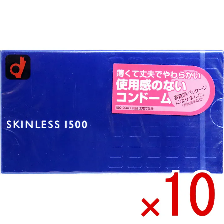 【10点まとめ買い】オカモト スキンレススキン1500 コンドーム 12個入 × 10点 薄くて丈夫でやわらかい。 【送料込み】