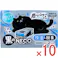 【10点まとめ買い】ドライ&ドライUP 黒のNECO 超大容量湿気とり 1000mL×2個入 × 10点 除湿&脱臭。 炭のパワー。 【送料込み】