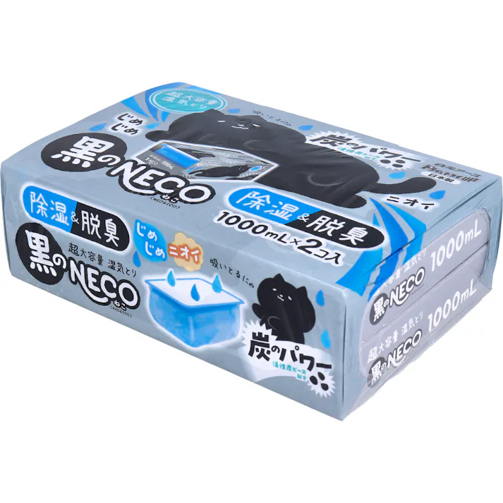 【10点まとめ買い】ドライ&ドライUP 黒のNECO 超大容量湿気とり 1000mL×2個入 × 10点 除湿&脱臭。 炭のパワー。 【送料込み】