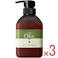 【3点まとめ買い】パックスオリー ヘアコンディショナー スパイシートワイライトの香り 本体 450mL × 3点 地肌の根本を整えて、髪本来のツヤを手に入れる! 100%自然由来成分の石けん専用ヘアコンディショナーです。 【送料込み】
