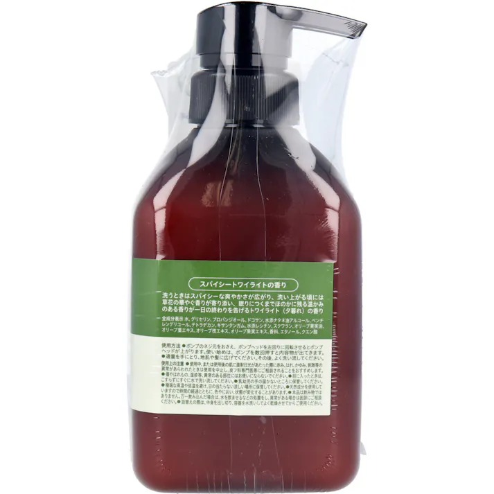 【3点まとめ買い】パックスオリー ヘアコンディショナー スパイシートワイライトの香り 本体 450mL × 3点 地肌の根本を整えて、髪本来のツヤを手に入れる! 100%自然由来成分の石けん専用ヘアコンディショナーです。 【送料込み】