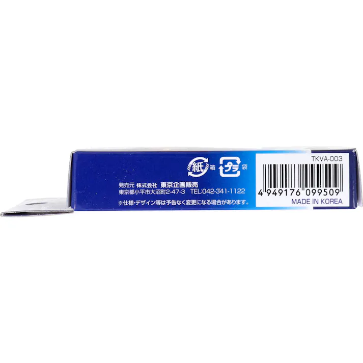 【2点まとめ買い】いびきマウステープ 60枚入 × 2点 睡眠時の開口を防ぎ、いびき軽減・防止! 鼻呼吸を促し、喉の乾燥予防にも! 【送料込み】