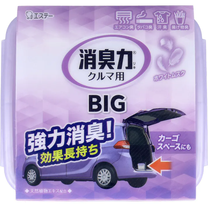 【2点まとめ買い】クルマの消臭力 BIG ホワイトムスク 大容量 900g × 2点 しっかり消臭!効果長持ち! 天然植物抽出エキス配合で、エアコン臭、タバコ臭、汗臭など車内の気になるニオイをしっかり消臭。 【送料込み】