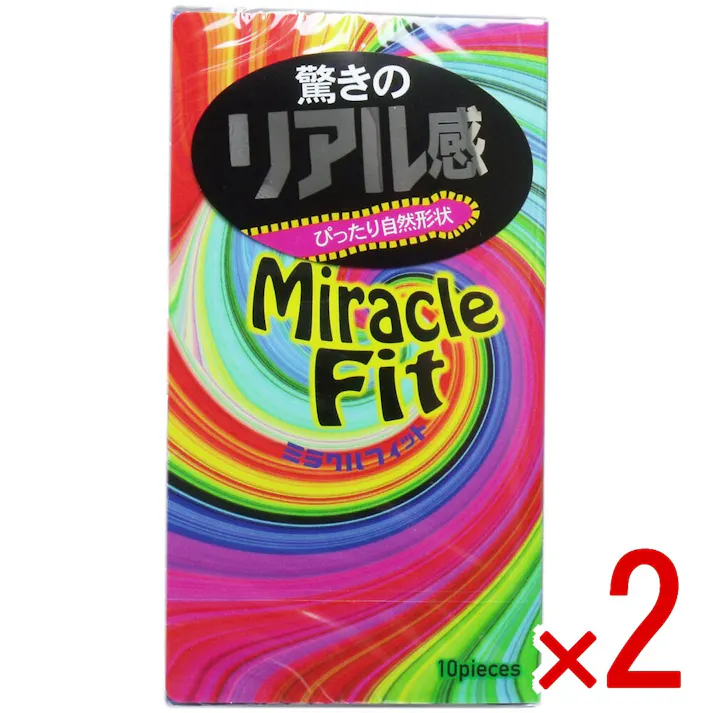 【2点まとめ買い】サガミ ミラクルフィット コンドーム 10個入 × 2点 驚きのリアル感! ぴったり自然形状! 【送料込み】