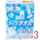 【3点まとめ買い】シーブリーズ アイスタオル シトラスシャーベットの香り 5包入 × 3点 ひんやり長持ち。 夏の暑さ対策に! 【送料込み】
