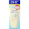 【3点まとめ買い】DHC Q10ローション 60mL × 3点 肌、しっとり いきいき 美肌の重要成分 コエンザイムQ10配合。 【送料込み】