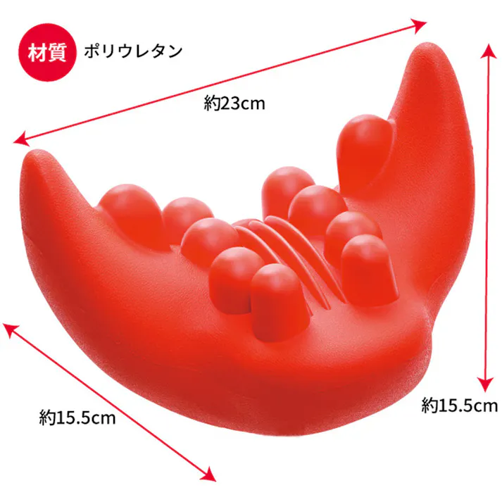 【3点まとめ買い】コジット 首ゆら スマホ対策ストレッチャー × 3点 目・頭・肩の疲れに。首を伸ばしてスッキリ、リラックス! 蓄積してくる疲れに、ながらストレッチで動かしてスッキリ、リラックス。 【送料込み】